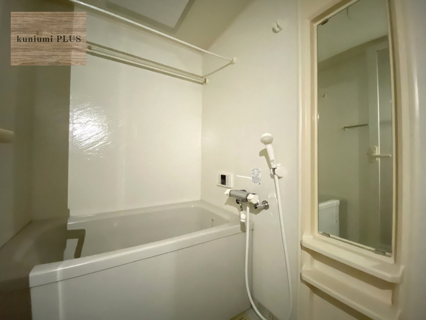 コスモ都島弐番館の浴室