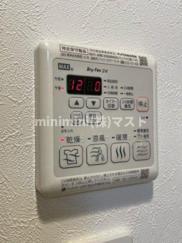 エス・キュート南森町の設備