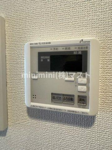 エス・キュート南森町の設備