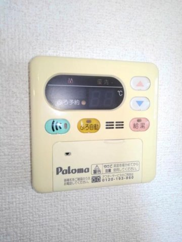 グランディール三条Ａの設備