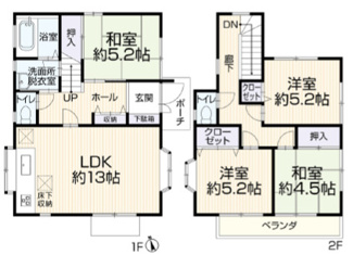 ゆとりのある４LDK
