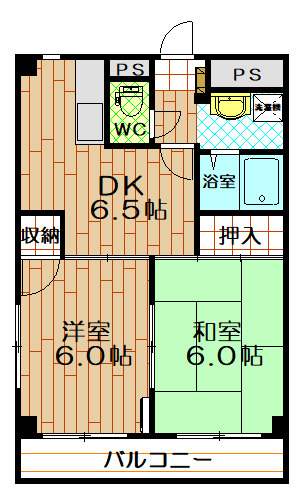 サンライズ久喜Ⅰ