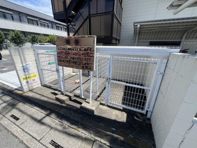 【その他共用部分】 | サンライズ久喜Ⅰ | ゴミ捨て場