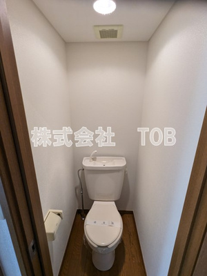 【トイレ】 | セントハイムつつじヶ丘壱番館