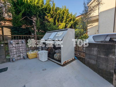 【その他共用部分】 | セントハイムつつじヶ丘壱番館