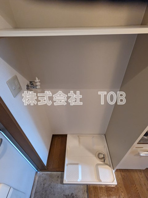 【設備】 | セントハイムつつじヶ丘壱番館