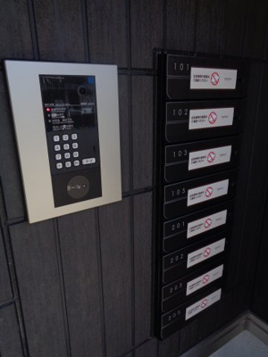 【セキュリティ】 | RESUA浜田