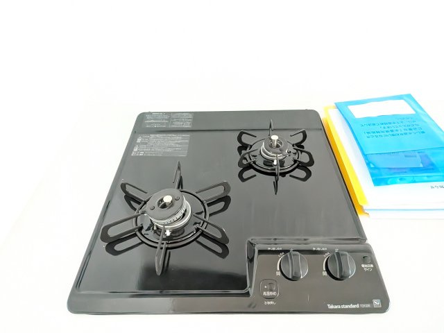 ルミアージュ登戸のその他