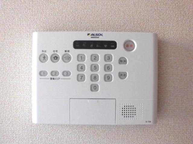 グリーンコートSのセキュリティ