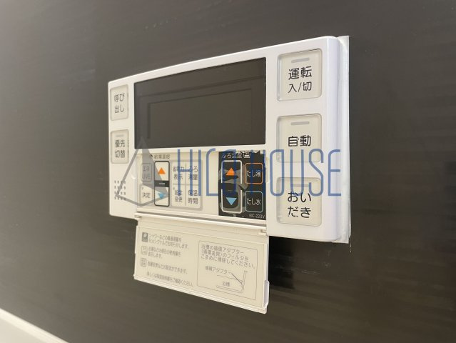 グリーンコートSの設備