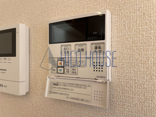 グリーンコートSの設備