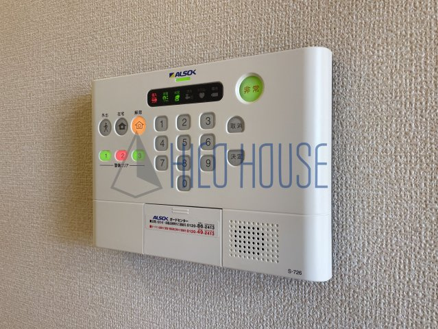 グリーンコートSのセキュリティ