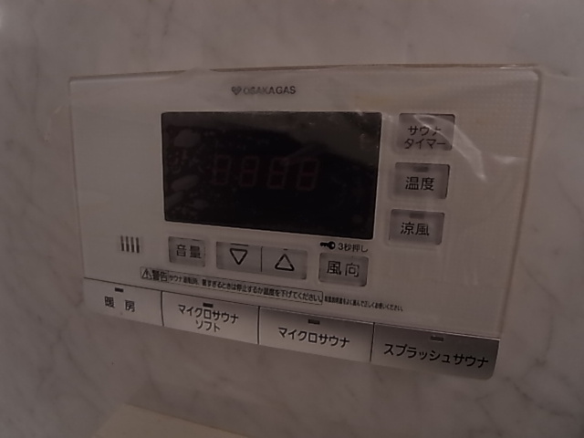 神戸市兵庫区水木通６丁目の賃貸マンション