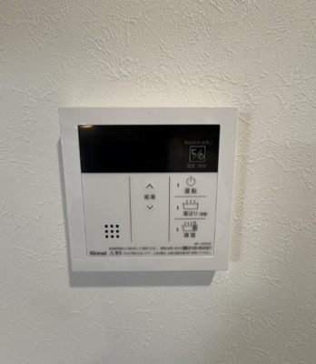 【セキュリティ】 | モンソレイユ方南町