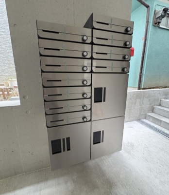 【その他共用部分】 | モンソレイユ方南町