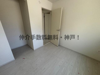 【洋室】 | 神戸市垂水区霞ケ丘　新築戸建　仲介手数料無料！ | 使い勝手のいい洋室です