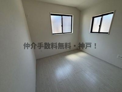 【洋室】 | 神戸市垂水区霞ケ丘　新築戸建　仲介手数料無料！ | きれいな洋室です