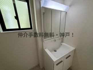 【独立洗面台】 | 神戸市垂水区霞ケ丘　新築戸建　仲介手数料無料！ | 独立洗面台です