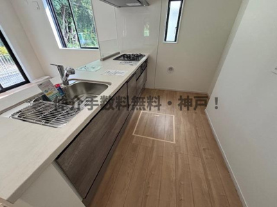 【キッチン】 | 神戸市須磨区菅の台7丁目　新築戸建1号棟　仲介手数料無料！ | お料理しやすいキッチンです