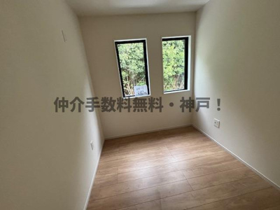 【洋室】 | 神戸市須磨区菅の台7丁目　新築戸建1号棟　仲介手数料無料！ | 落ち着いた色調の洋室です