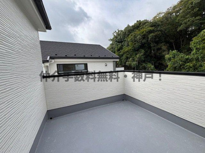 【バルコニー】 | 神戸市須磨区菅の台7丁目　新築戸建1号棟　仲介手数料無料！ | バルコニー付きです