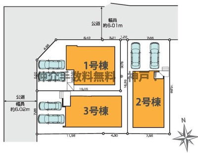 【区画図】 | 神戸市須磨区菅の台7丁目　新築戸建1号棟　仲介手数料無料！ | 須磨区菅の台7　仲介手数料無料！