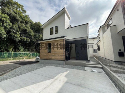 【外観】 | 神戸市須磨区菅の台7丁目　新築戸建1号棟　仲介手数料無料！ | 物件の外観です