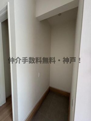 【収納】 | 神戸市須磨区菅の台7丁目　新築戸建1号棟　仲介手数料無料！ | 玄関収納です
