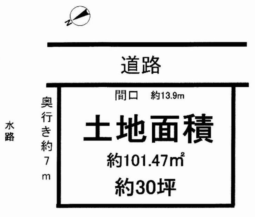 草津市御倉町　売土地