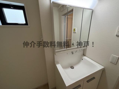 【独立洗面台】 | 神戸市須磨区菅の台7丁目　新築戸建3号棟　仲介手数料無料！ | 独立洗面台、朝の身支度には欠かせません