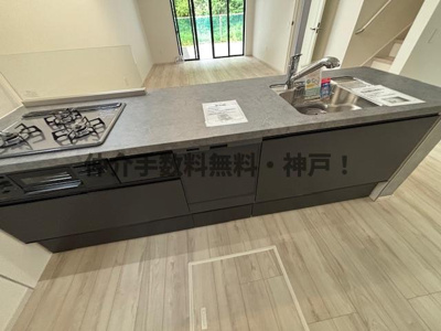 【キッチン】 | 神戸市須磨区菅の台7丁目　新築戸建3号棟　仲介手数料無料！ | キッチンです