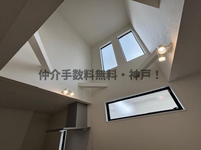 【その他】 | 神戸市須磨区菅の台7丁目　新築戸建3号棟　仲介手数料無料！ | 吹き抜け