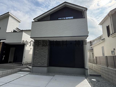 【外観】 | 神戸市須磨区菅の台7丁目　新築戸建3号棟　仲介手数料無料！ | 外観は落ち着いています