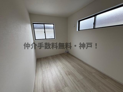 【洋室】 | 神戸市須磨区菅の台7丁目　新築戸建3号棟　仲介手数料無料！ | ゆったりした洋室です