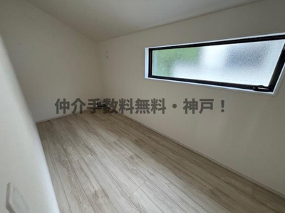 【洋室】 | 神戸市須磨区菅の台7丁目　新築戸建3号棟　仲介手数料無料！ | 使い勝手のいい洋室です