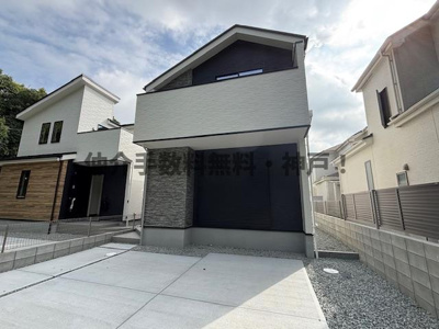 【外観】 | 神戸市須磨区菅の台7丁目　新築戸建3号棟　仲介手数料無料！ | 外観もきれいです