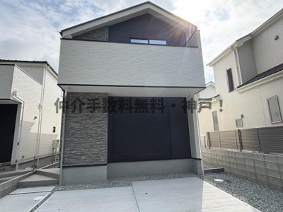 【外観】 | 神戸市須磨区菅の台7丁目　新築戸建3号棟　仲介手数料無料！ | 建物外観を気になさる方へ、見た目の良い物件です