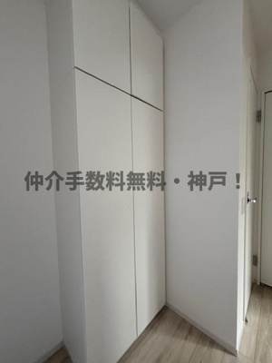 【収納】 | 神戸市須磨区菅の台7丁目　新築戸建3号棟　仲介手数料無料！ | 玄関収納です