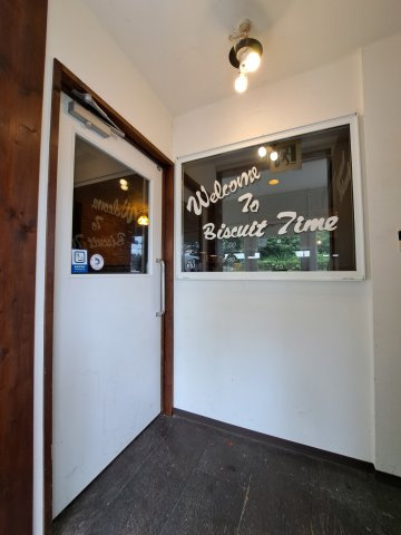 根上り松マンション松山１F店舗の内装