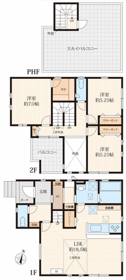 【間取り】 | 厚木市下川入　全3棟　未入居住宅