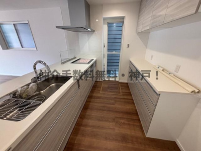 【キッチン】 | 神戸市西区富士見が丘4丁目　新築戸建1号地　仲介手数料無料！ | キッチンでお料理をお楽しみください