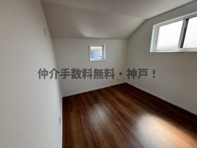 【洋室】 | 神戸市西区富士見が丘4丁目　新築戸建1号地　仲介手数料無料！ | 使い勝手のいい洋室です