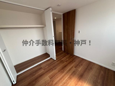 【収納】 | 神戸市西区富士見が丘4丁目　新築戸建1号地　仲介手数料無料！ | 収納スペース豊富です