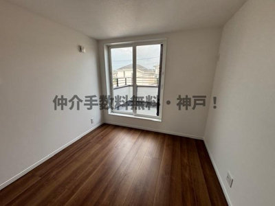 【洋室】 | 神戸市西区富士見が丘4丁目　新築戸建1号地　仲介手数料無料！ | 広々とした洋室です