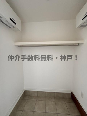 【収納】 | 神戸市西区富士見が丘4丁目　新築戸建1号地　仲介手数料無料！ | たっぷりとした収納スペースです