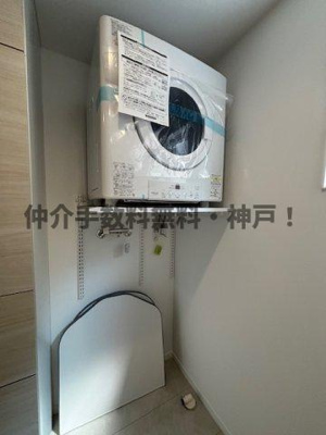 【ランドリースペース】 | 神戸市西区富士見が丘4丁目　新築戸建1号地　仲介手数料無料！ | 西区富士見が丘4　新築1号地　仲介手数料無料！