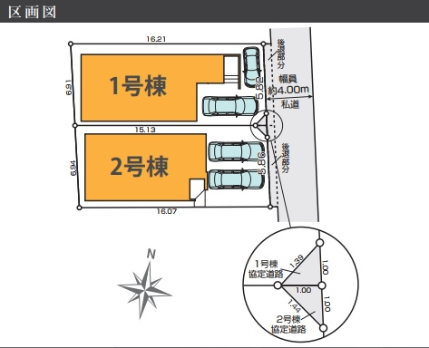 仲介手数料無料　ケイアイグレース所沢市旭町5期・新築全2棟の区画図