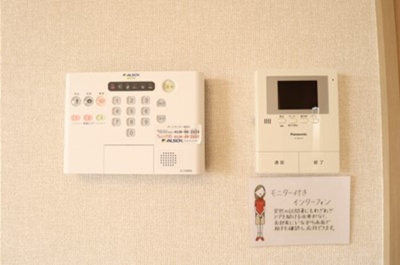 【セキュリティ】 | プリムールＢ