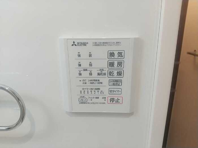 【設備】 | AssetCourt堀之内