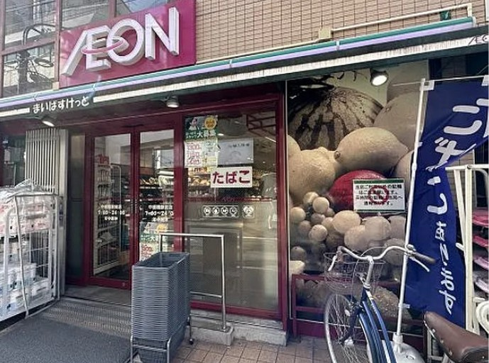 セザール第２中板橋の周辺